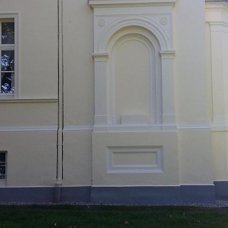 亚努夫农场酒店 Janów 客房 照片